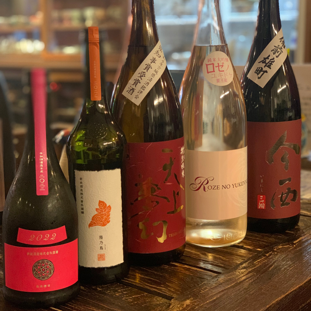 日本酒入荷しております✨ 大和居酒屋 楽