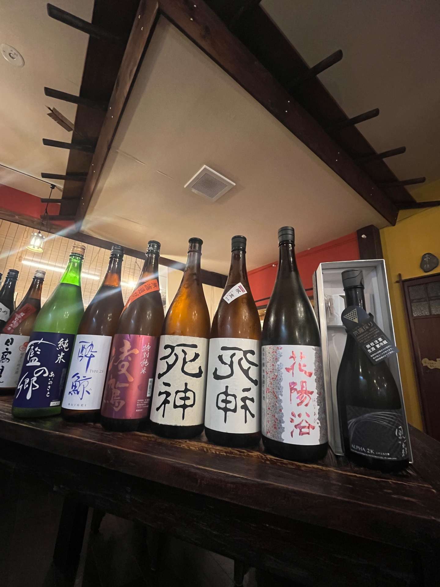日本酒